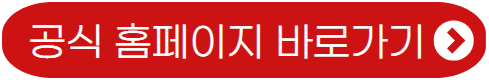 포토스케이프-공식 홈페이지