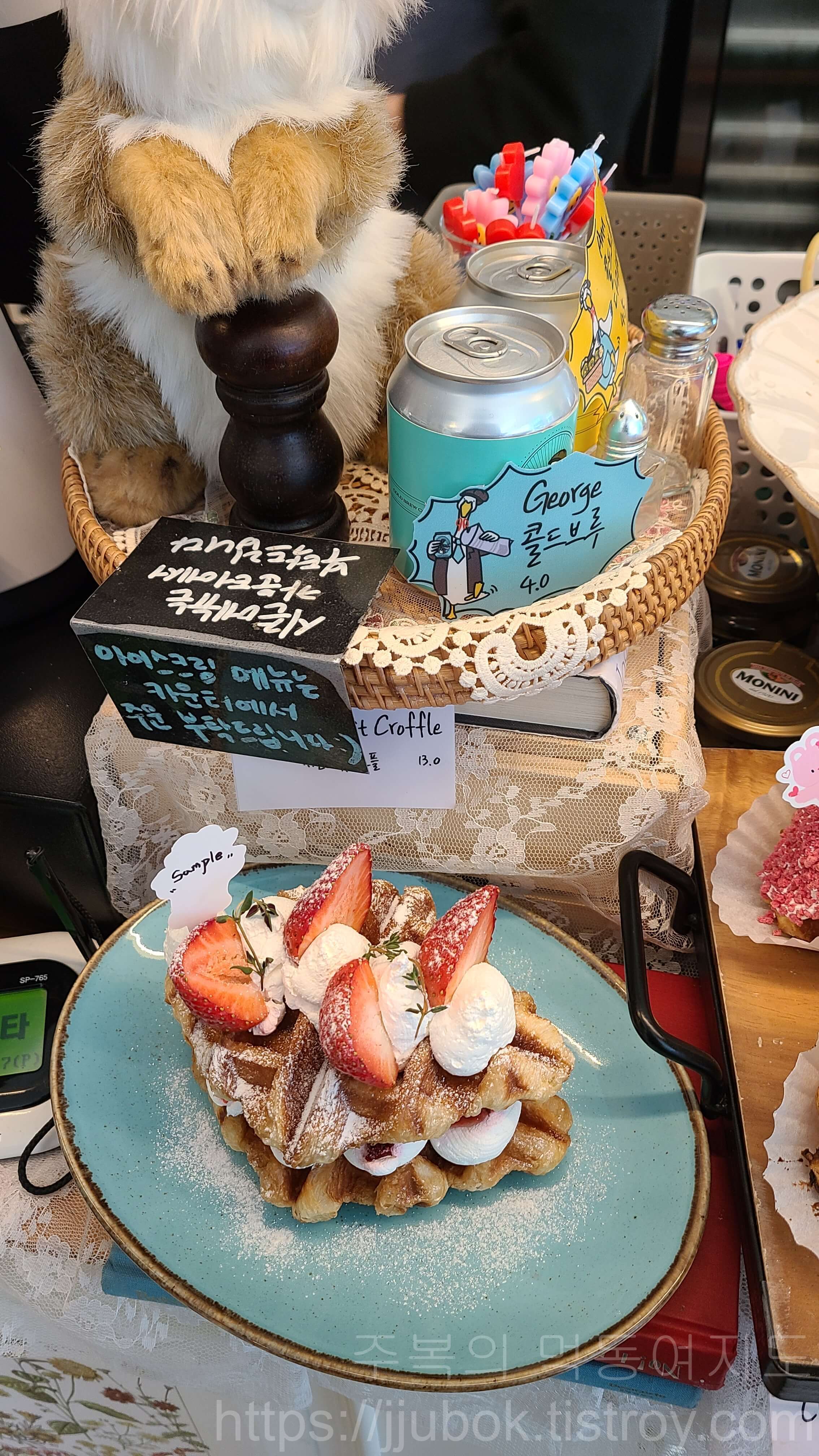 79파운야드(FOUNYARD)-구월로데오점-크로플-메뉴-2