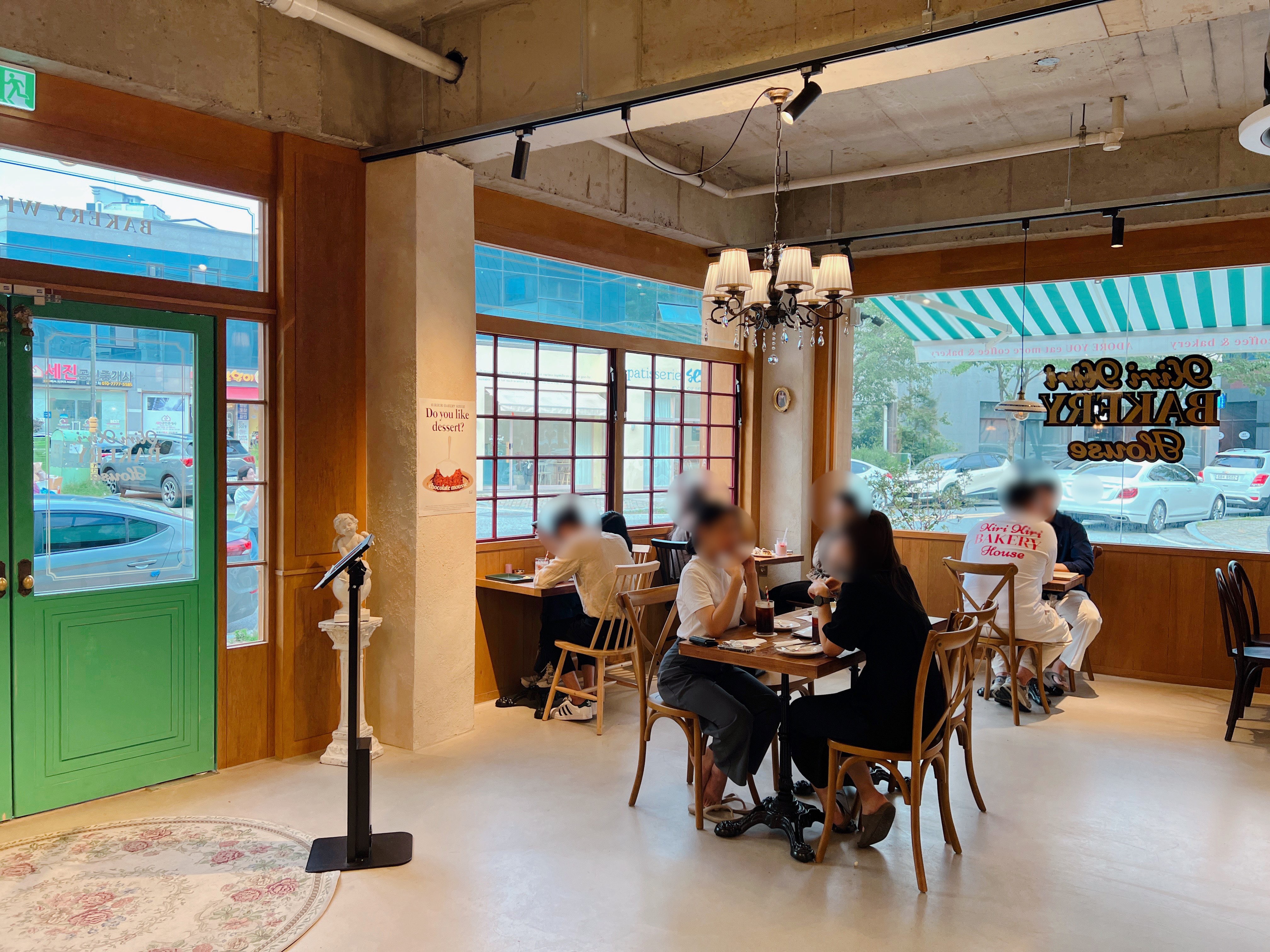 수완지구 핫플 분위기카페