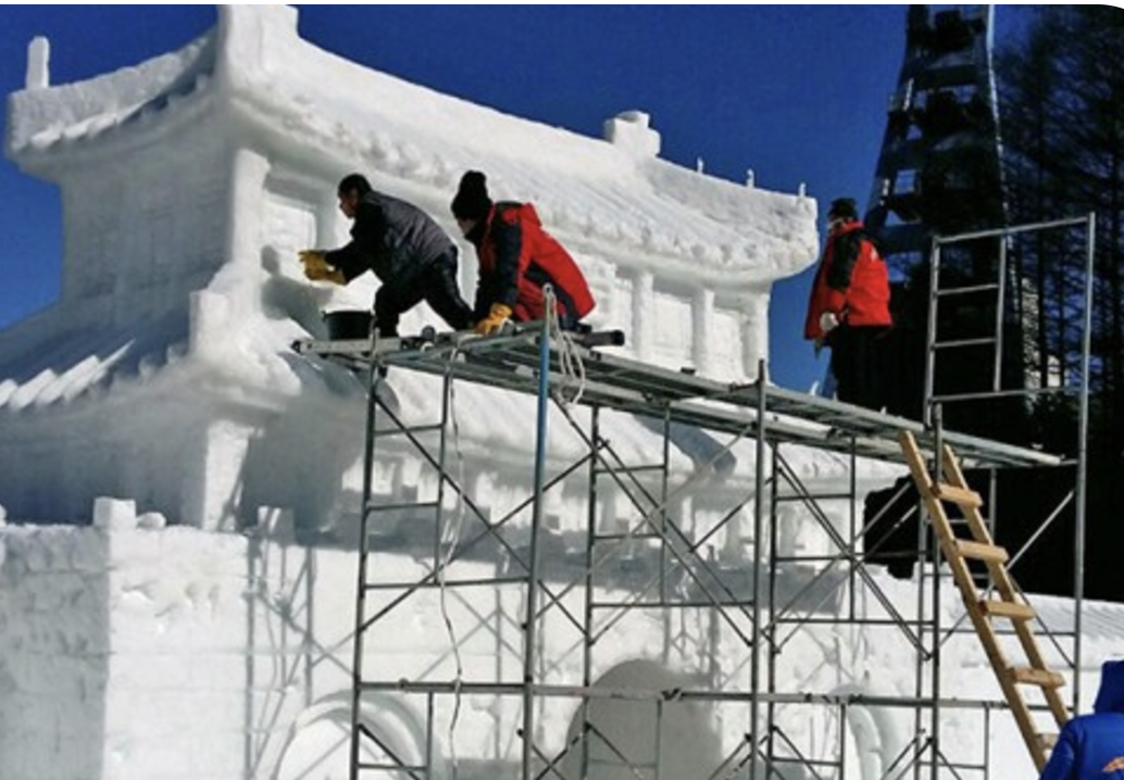 태백산 눈축제 프로그램