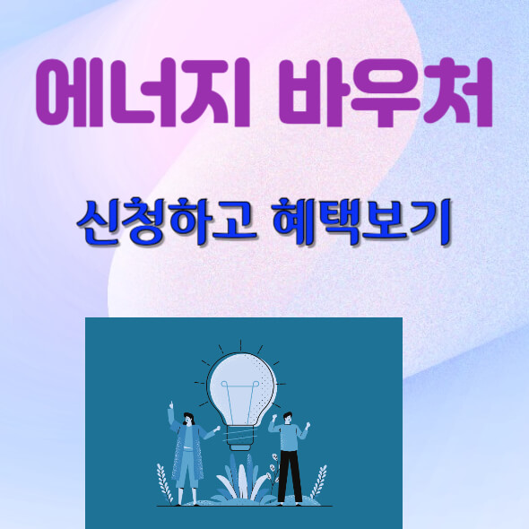 아로스 팝업