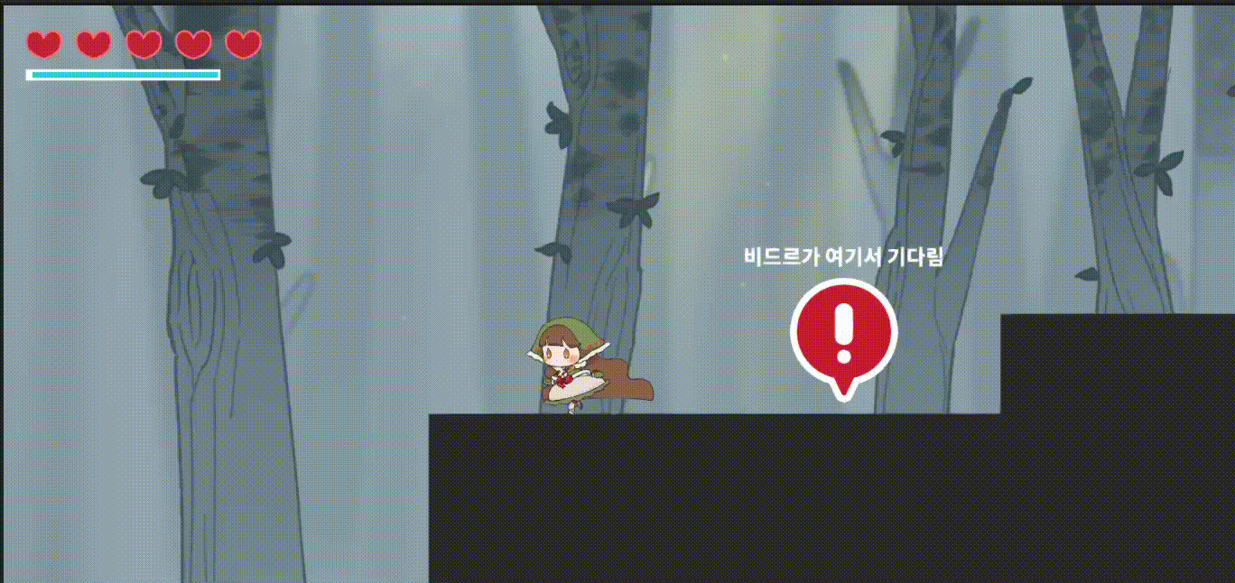 메트로배니아 배경