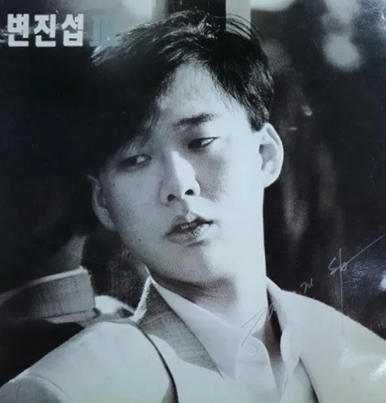 변진섭-가수-발라드-7080가요-명곡-히트곡-콘서트-라이브-공연-서울가요제-너에게로-또-다시-놀면뭐하니-80s서울가요제-세대공감-레트로-무대
