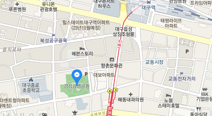 대구 문화재 야행