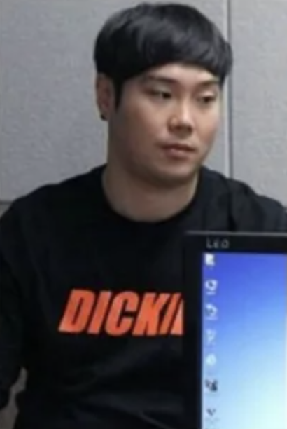 유재환 젊은시절