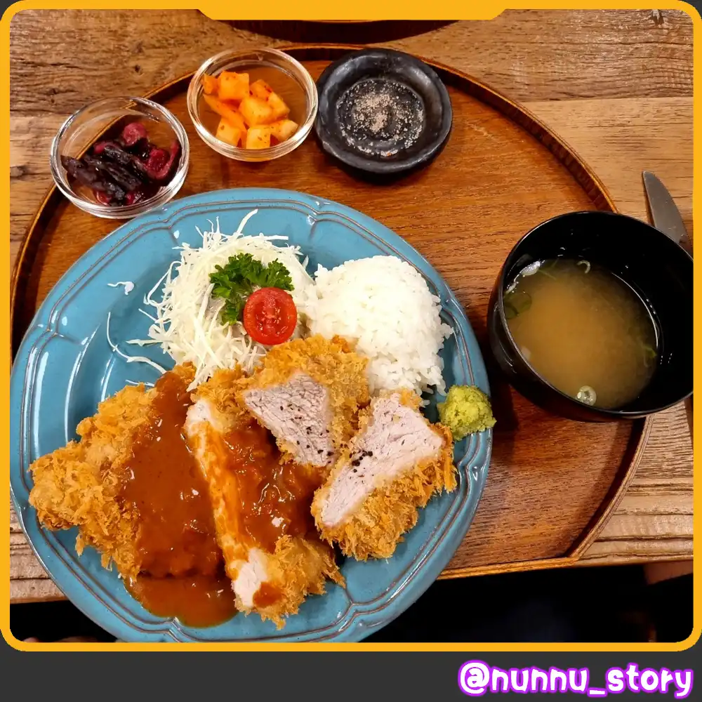 해운대 돈까스 맛집 거북이금고 돈까스