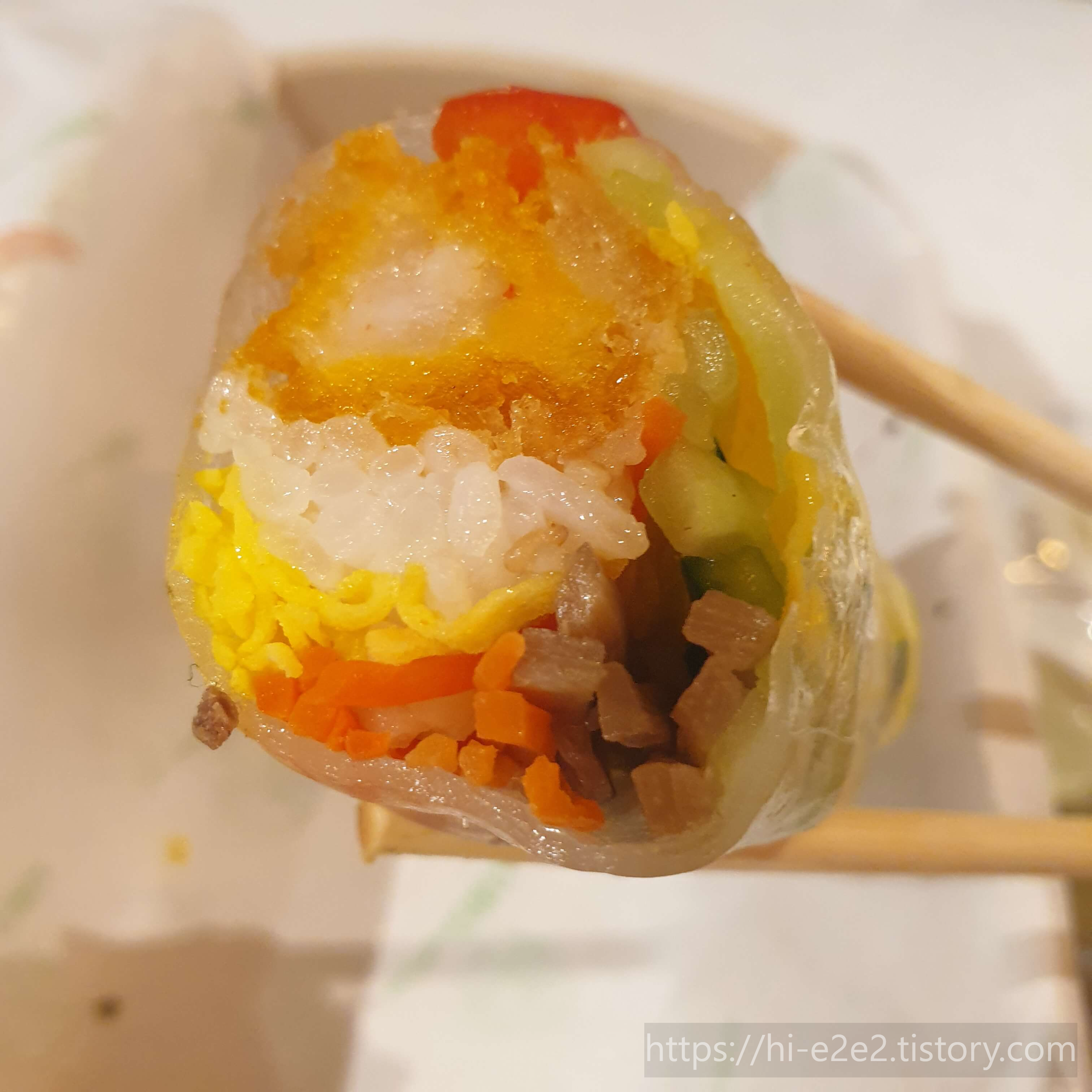 김밥이 다르다 월남쌈김밥