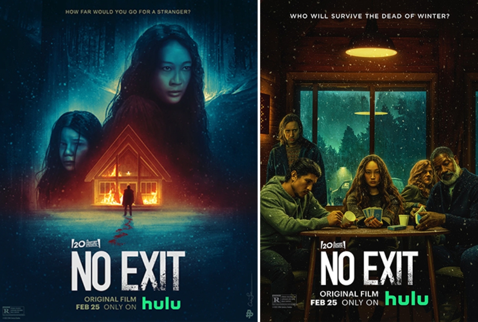 노 액시트 영화