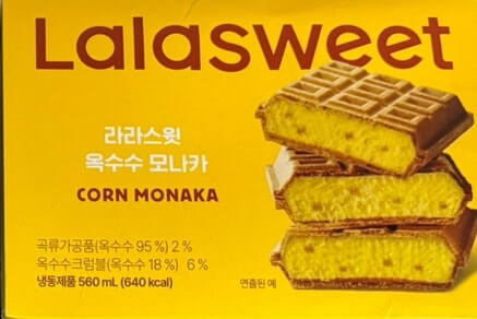 라라스윗 (Lalasweet)