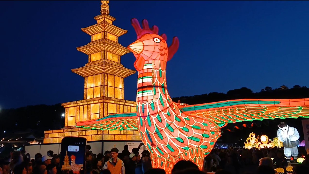 화려한 연등이 환상적이였던 수원 연등축제