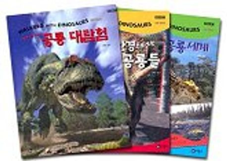 허민 지질학 전문가