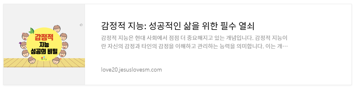 예민한 사람들을 위한 자기 관리 팁