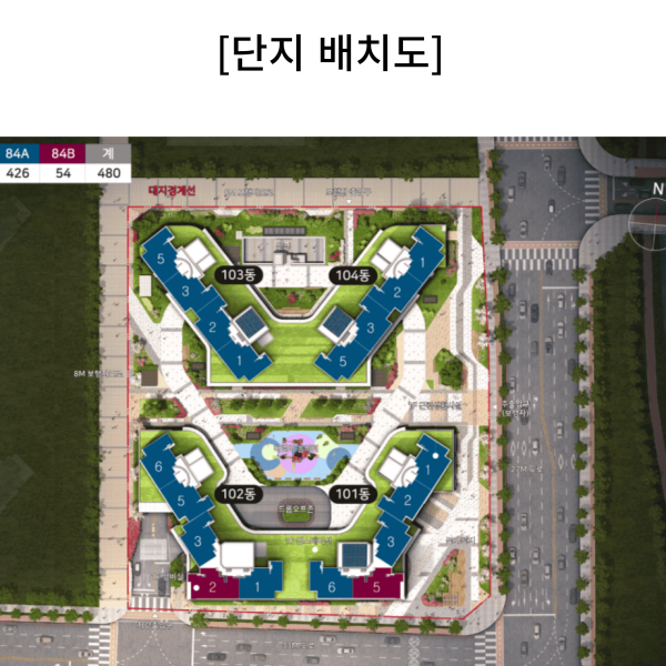 북수원 이목 시티프라디움 더블리스 단지배치도
