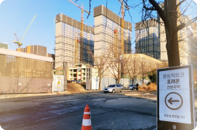 둔춘주공-계약률