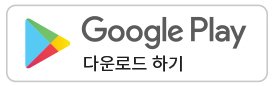 똑타어플