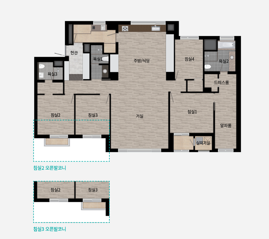 반포 래미안 원펜타스 청약 접수 로또 1등!