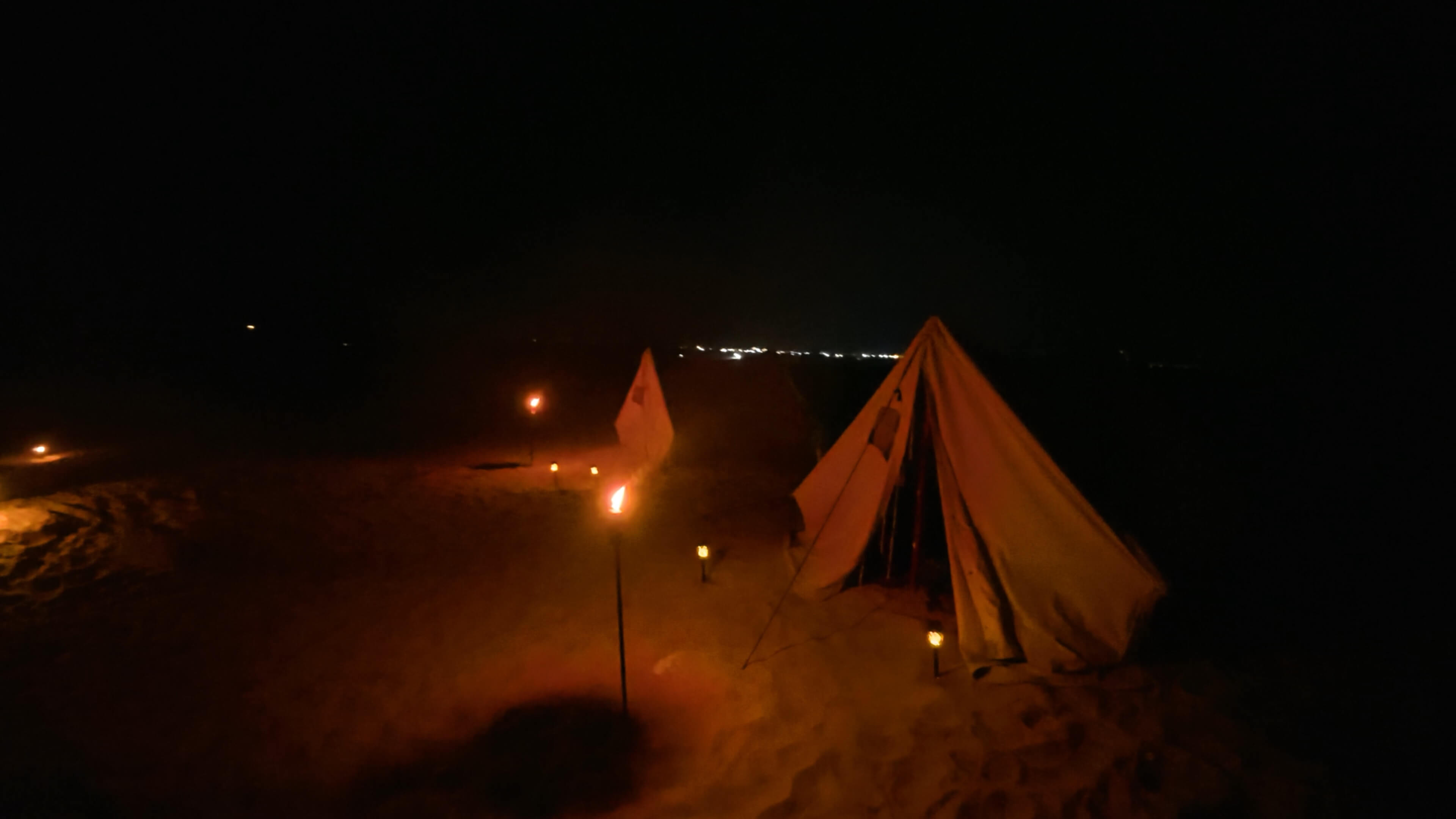 캠핑