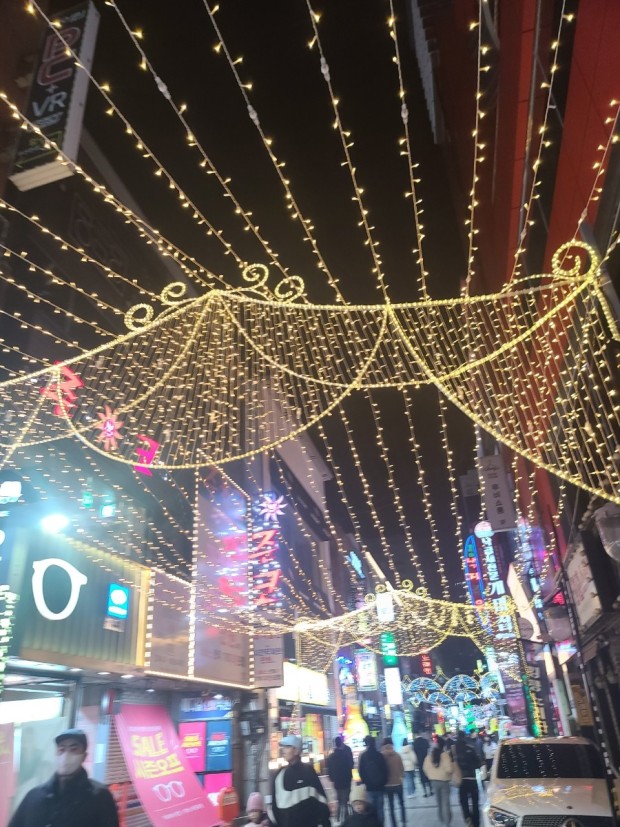 2024년 부산 서면 빛 축제