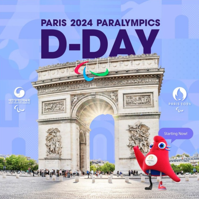 ํ๋ฆฌ ํจ๋ด๋ฆผํฝ ์ค๊ณ