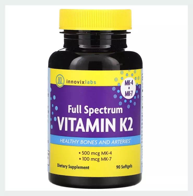 비타민 K2 MK7 MK4 K1 풀 스펙트럼