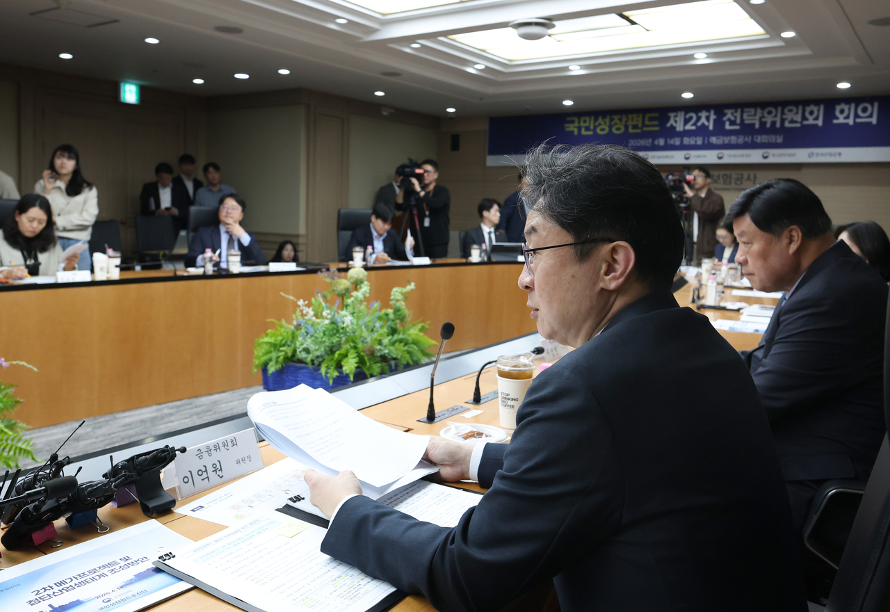 국민성장펀드 가입방법 혜택 총정리: 40% 소득공제와 20% 손실방어 핵심 정보 (5/22 판매) 2026