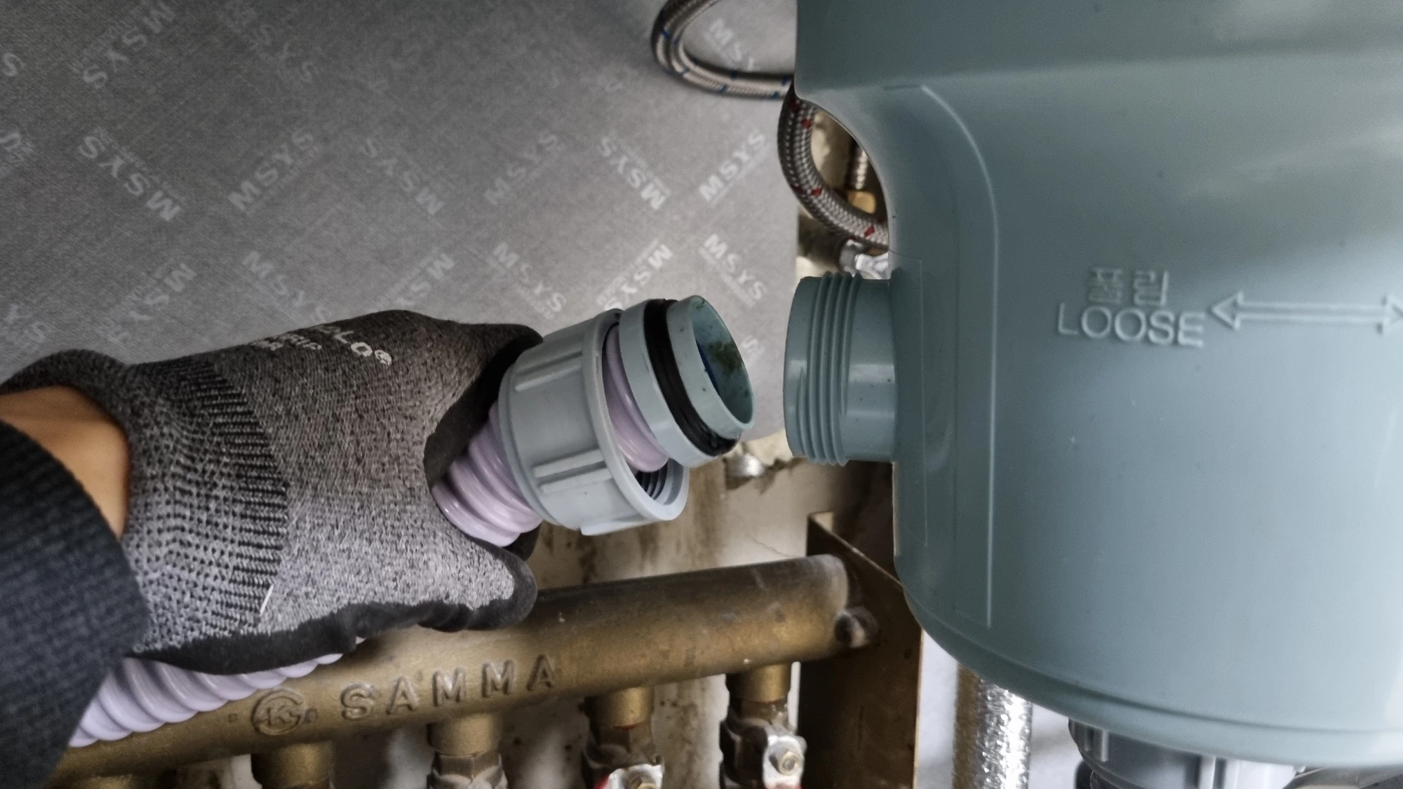 호스 분리 모습