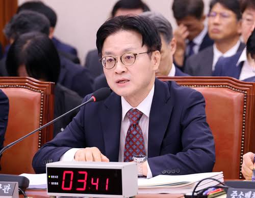 산업장관 대미 관세