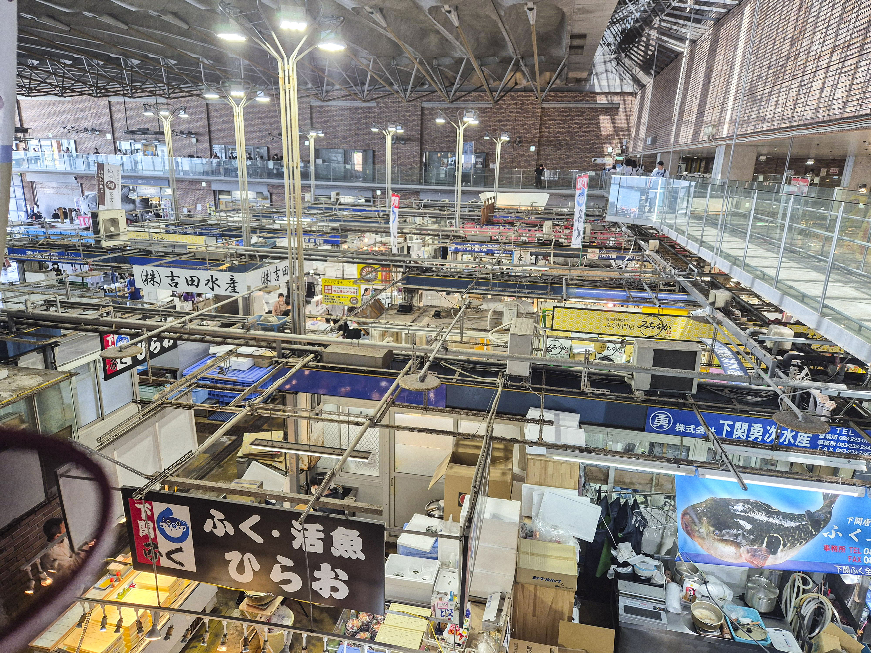 가라토시장을 내려다본 모습