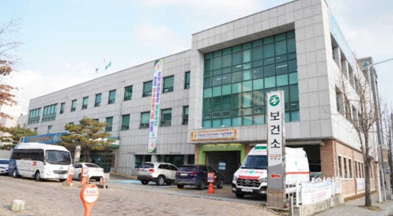 보건증 발급 병원