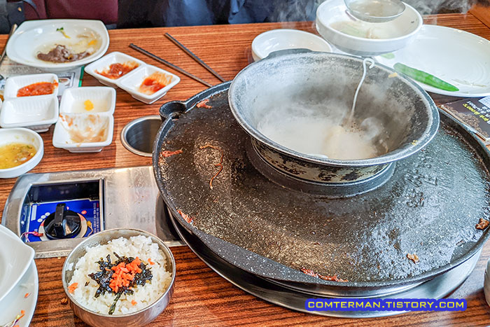 월남쌈김상사 죽재료