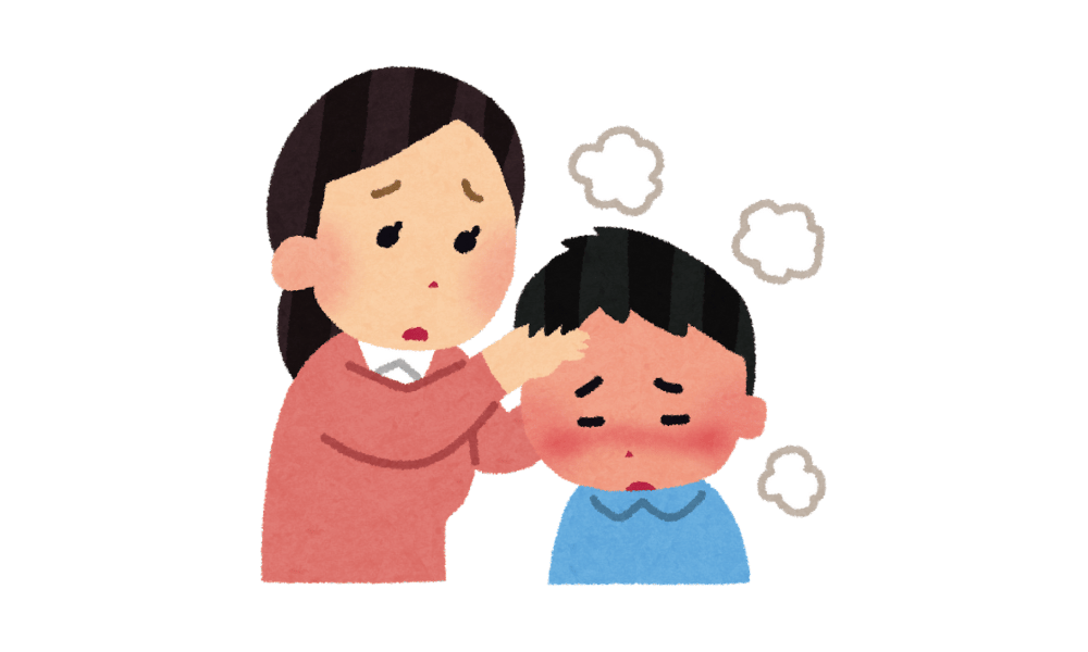 자가면역질환