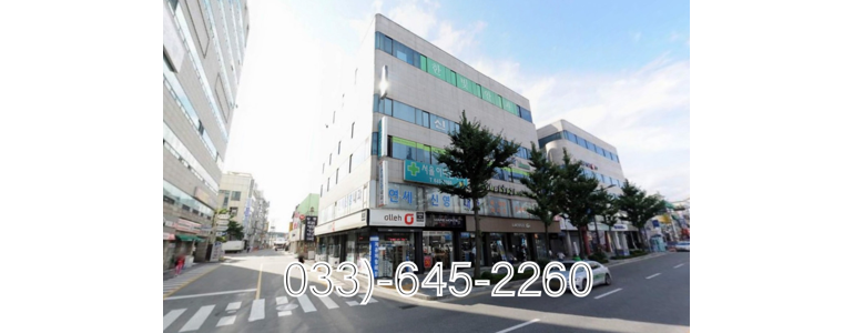 강릉시 이비인후과