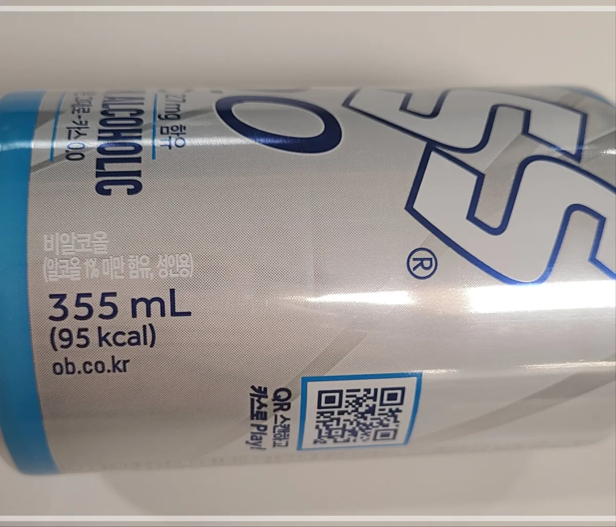 카스제로캔맥주 알코올정보와 칼로리가 적혀있음