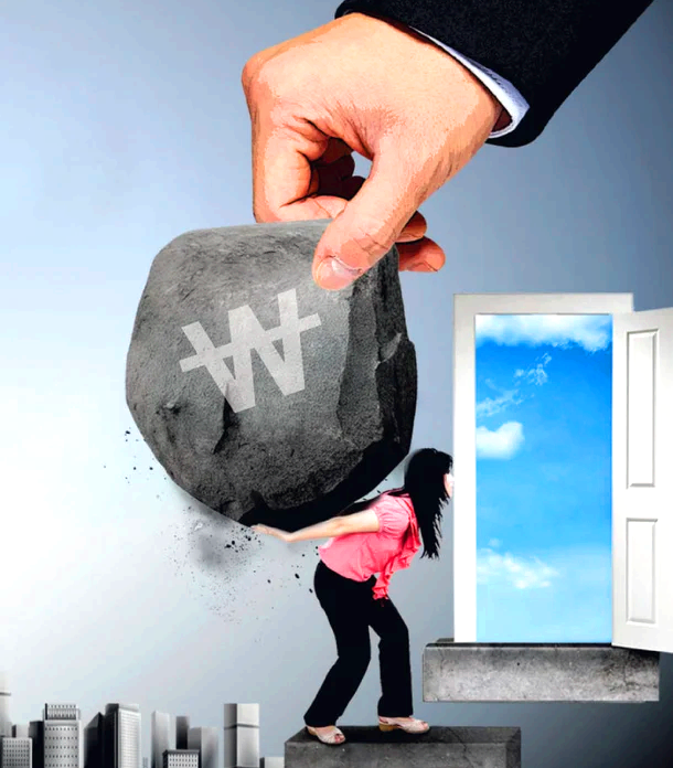 소상공인 빚탕감