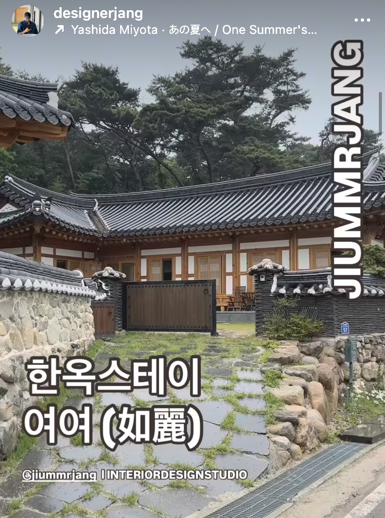 건축 디자인