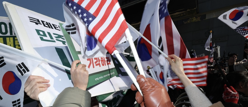 세계를 뒤흔드는 '극우'의 그림자 그 속을 파헤치다!