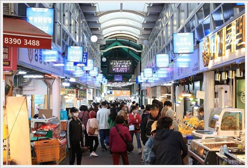 강릉중앙시장 운영시간