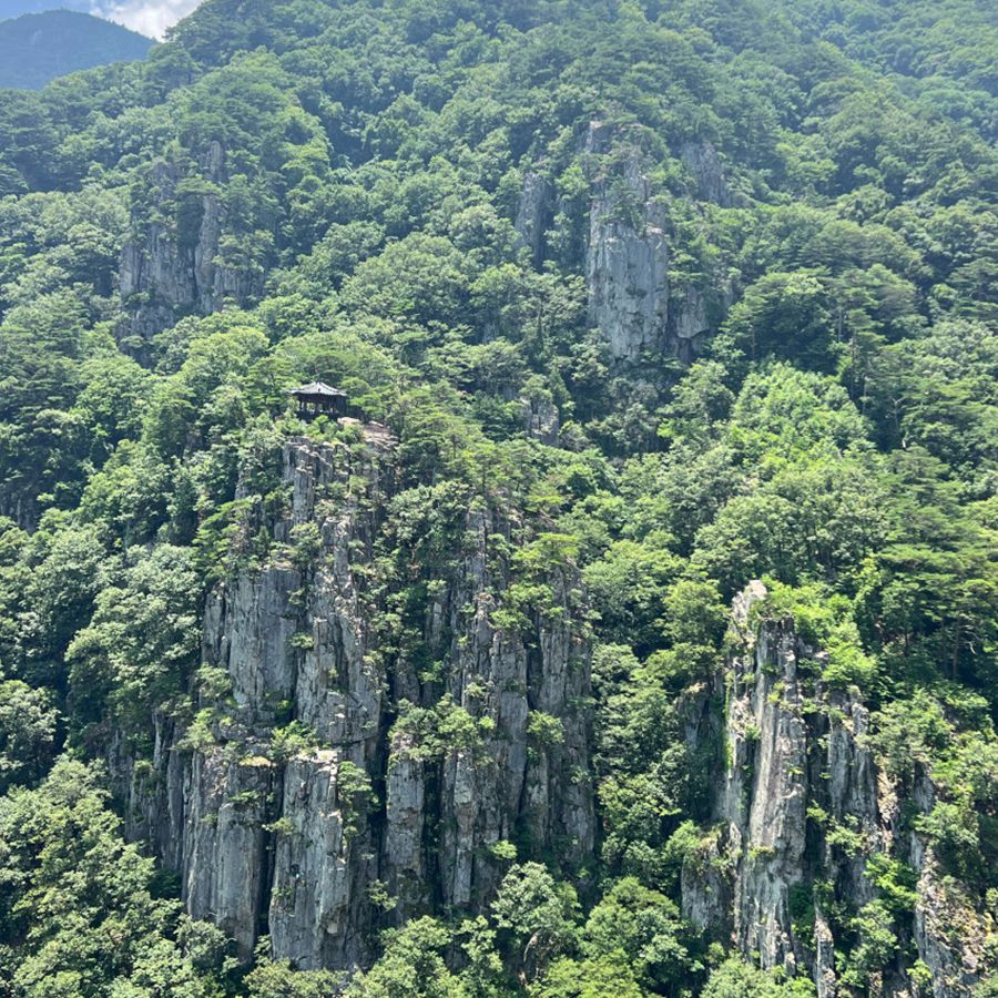 내연산