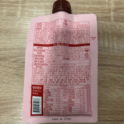 고고단 다이어트 쉐이크 딸기맛 영양성분 사진