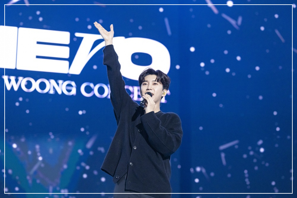 임영웅 전국투어콘서트