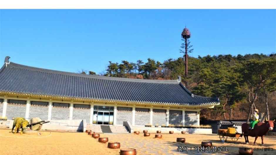 이천 쌀문화전시관