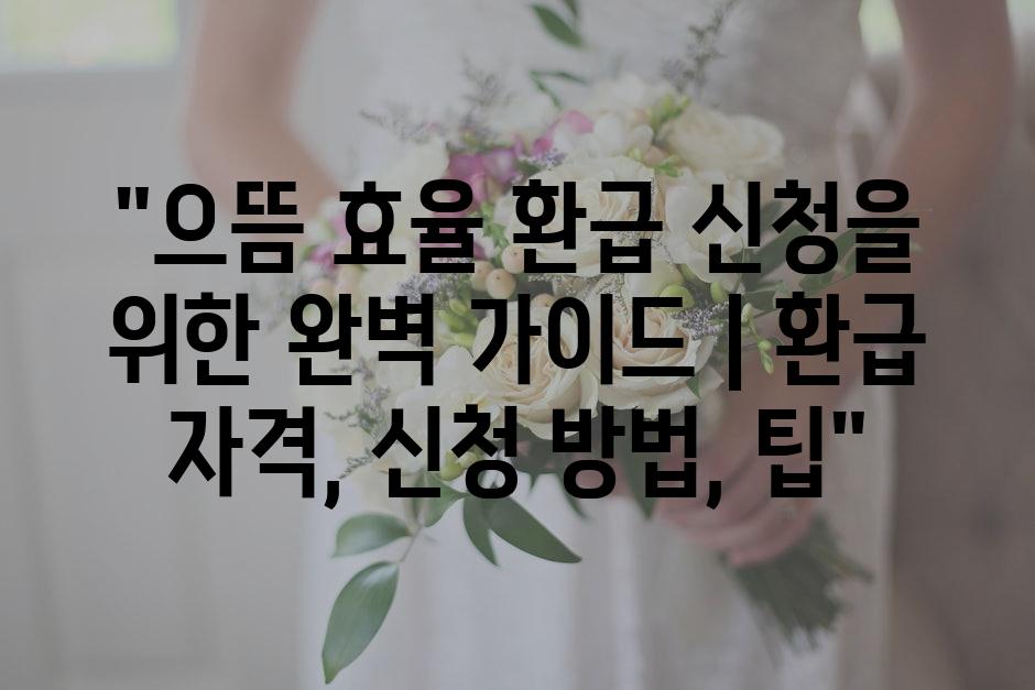 샘플 (71)