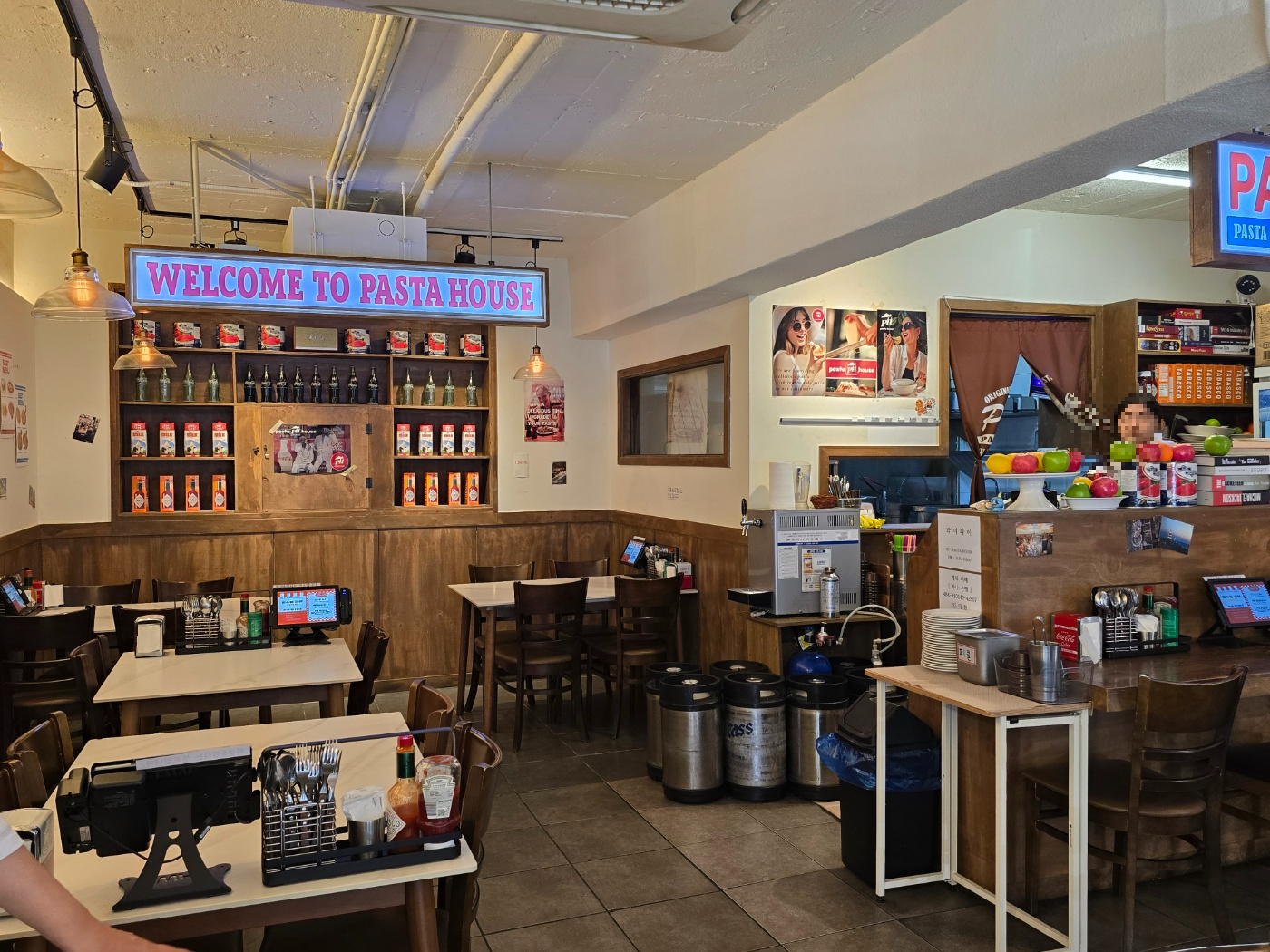 파앤피파스타하우스실내모습