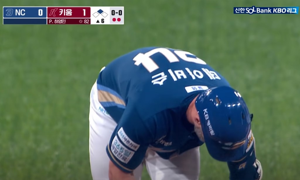 2025 프로야구 키움 vs NC