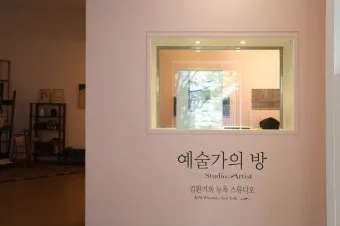 환기 방법 미세먼지 황사 공기청정기 환기타이밍 가이드_10