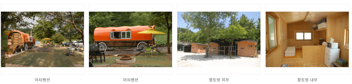 ๋ง์ฐจํ์
๊ณผ-ํฉํ ๋ฐฉ