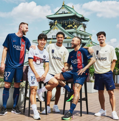 PSG 사진