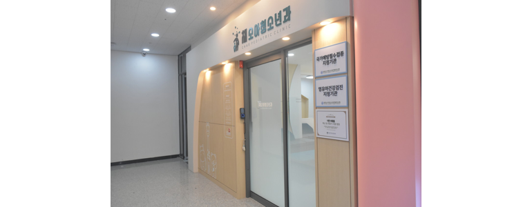 대구 달서구 소아과