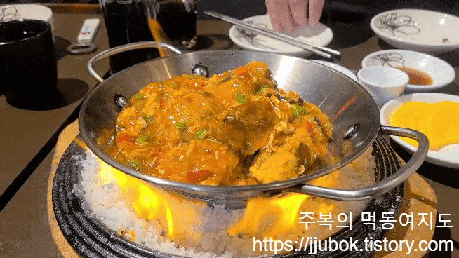 마담밍-어향동고