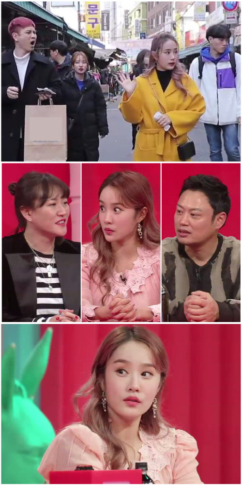 헤이지니 전 직원 재반박 관련 이미지 - 다른 전 직원도 추가 폭로, 내용은 무엇인가? 추가 자료